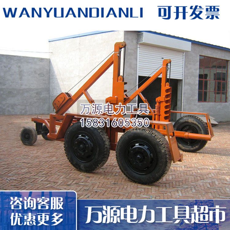 供应3T电缆放线车 电线盘放线炮车 施工用电缆放线拖车