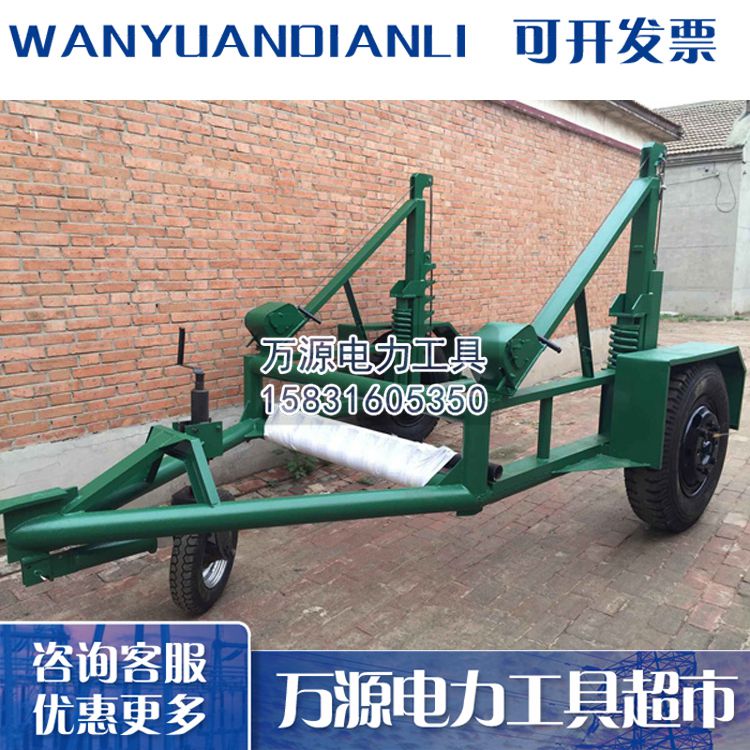 低价出售电缆搬运车 优质电缆放线车 大型电缆盘拖车价格低
