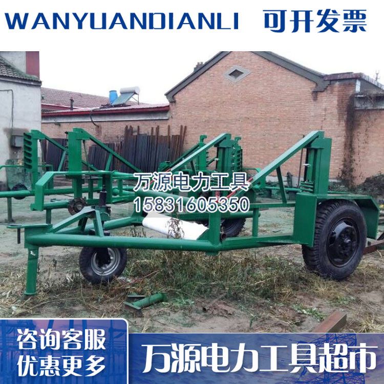 供应电缆线盘拖车 电力施工收线盘拖车 优质电缆放线车