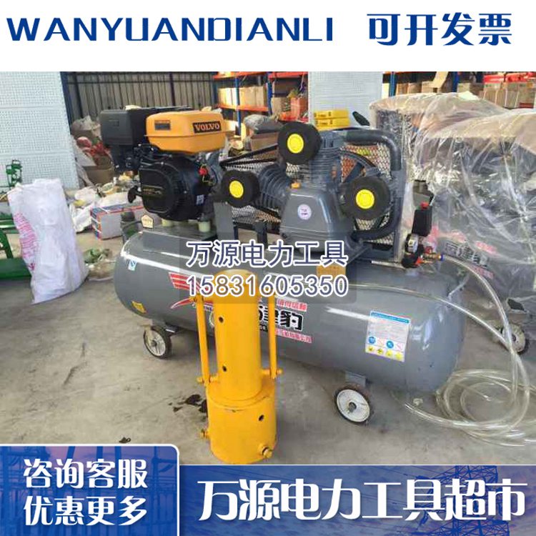出售小型防洪打桩机 便携抢险植桩机 手持气动打桩机价格低