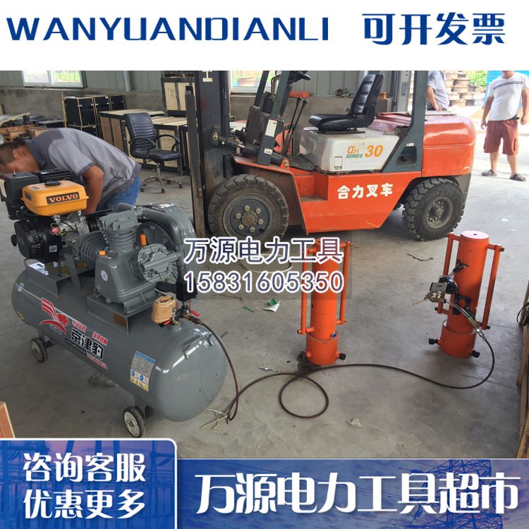 供应防汛打桩机 小型气动压桩机 多功能防汛打桩机 河北电力