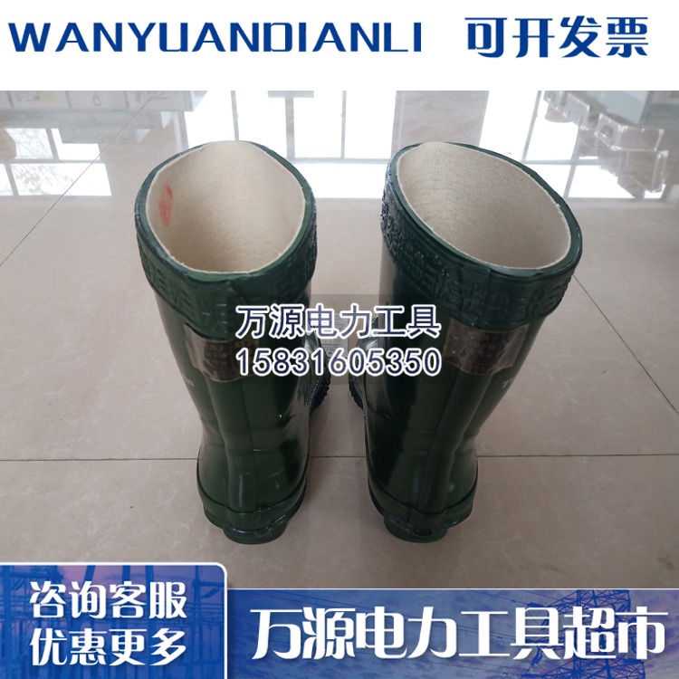 厂家生产高压绝缘胶鞋 防滑绝缘靴 长筒电工靴 品质保障