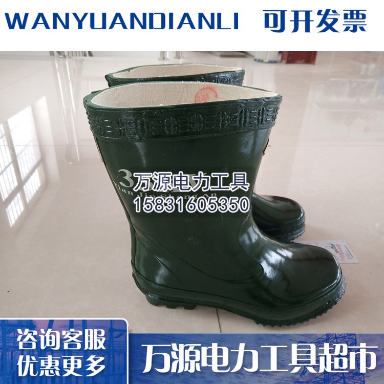 厂家批发高压电工靴 天然橡胶雨靴 防触电绝缘靴 价格低
