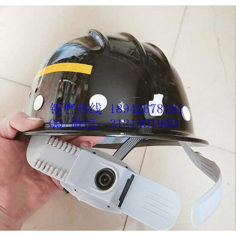 玻璃钢矿帽工业玻璃钢防护安全帽矿工安全帽坚固耐用