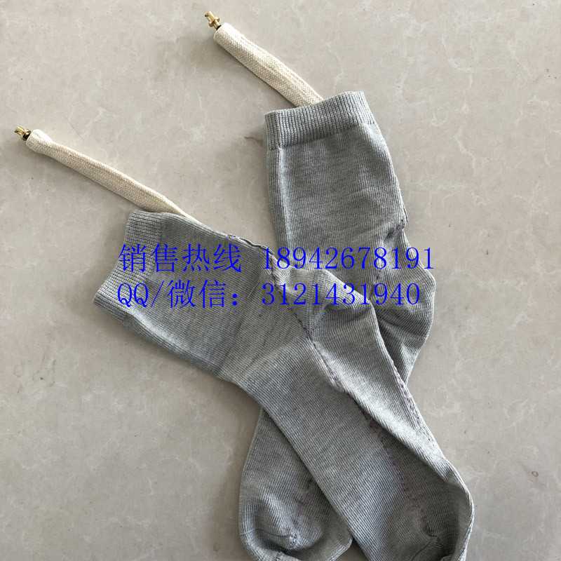 屏蔽袜子高压带电作业屏蔽袜电力保护用屏蔽袜安全性能优异