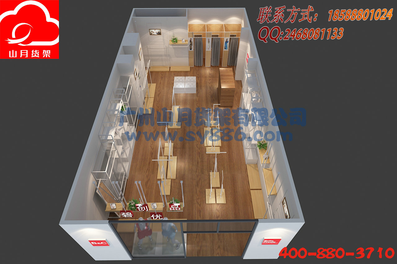 服装店货架，服装店道具、服装店装修图
