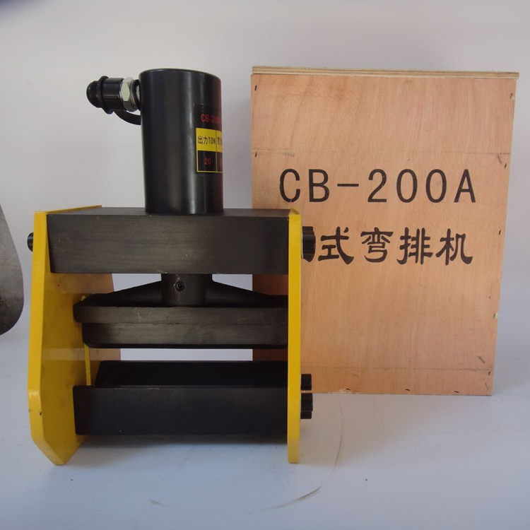 广州电力一级升级液压弯曲机 50-125mm弯排机HUILI品牌