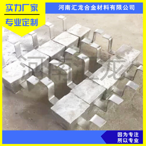 汇龙AL-1块状铝阳极  铝合金牺牲阳极 铝合金阳极厂家
