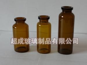 我们超成口服液玻璃瓶把握当前抓住未