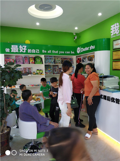 在乡镇开个小学辅导班怎么赚钱