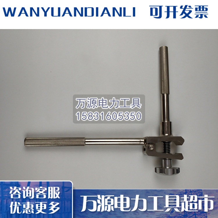 厂家批发可调式扭面器 接触线活动扭面器 新品可调式扭面器 价格低