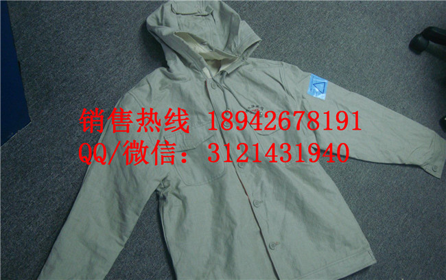 美国Chance全套屏蔽服高压作业屏蔽服等电位带电作业服