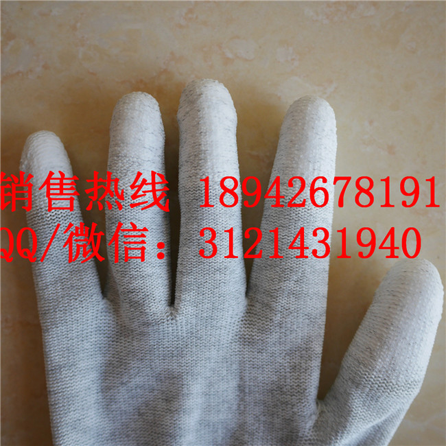 屏蔽服专用防高压手套超高压带电作业屏蔽手套价格优惠