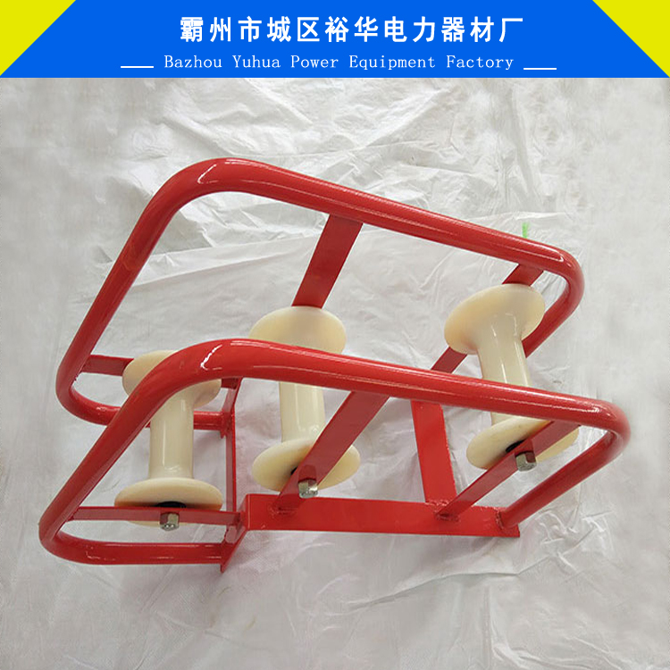 电缆滑轮 多联型电缆滑车 尼龙三联井口滑车 电缆放线三联滑轮