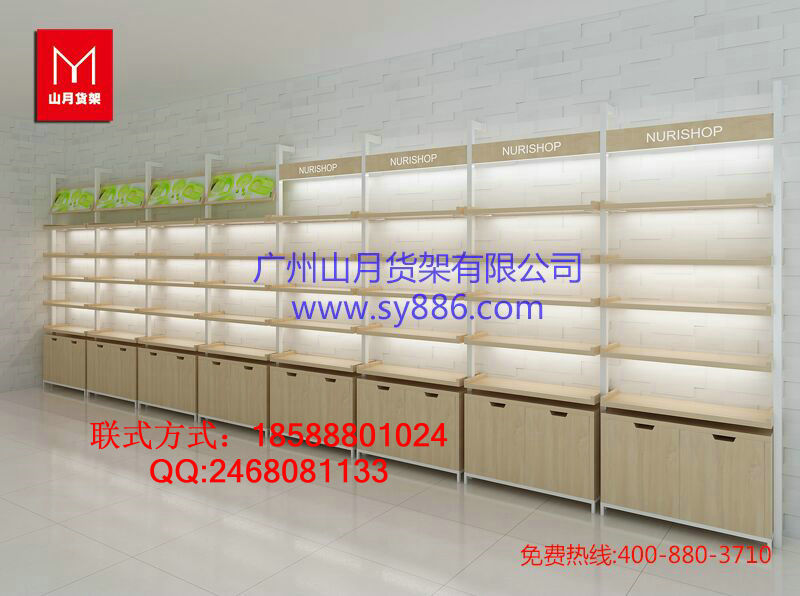 化妆品货架批发、化妆品货架设计，化妆品展示柜
