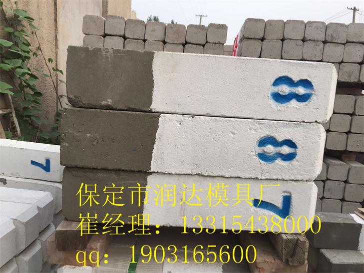 RD供水标志桩维护
