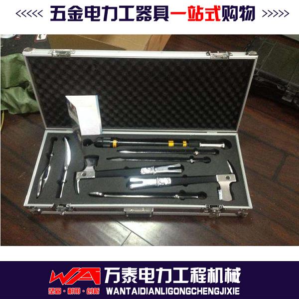 便携式单兵作业破拆工具组 冲击手柄6件套 破拆工具