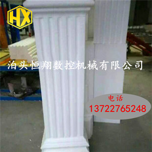 襄阳EPS异形构件切割机操作简单易学