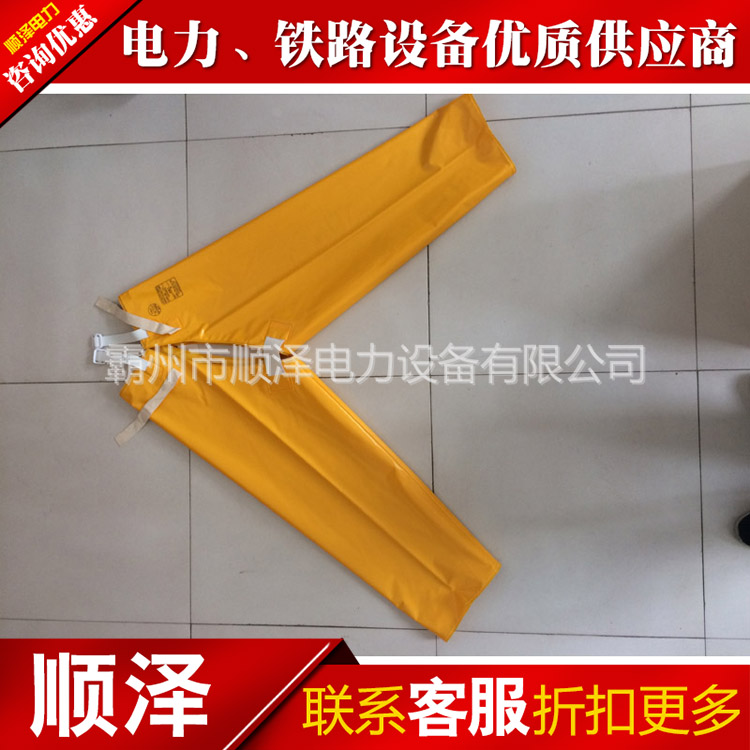 Ys128-01-06树脂高压绝缘裤进口20KV防电服ys绝缘裤
