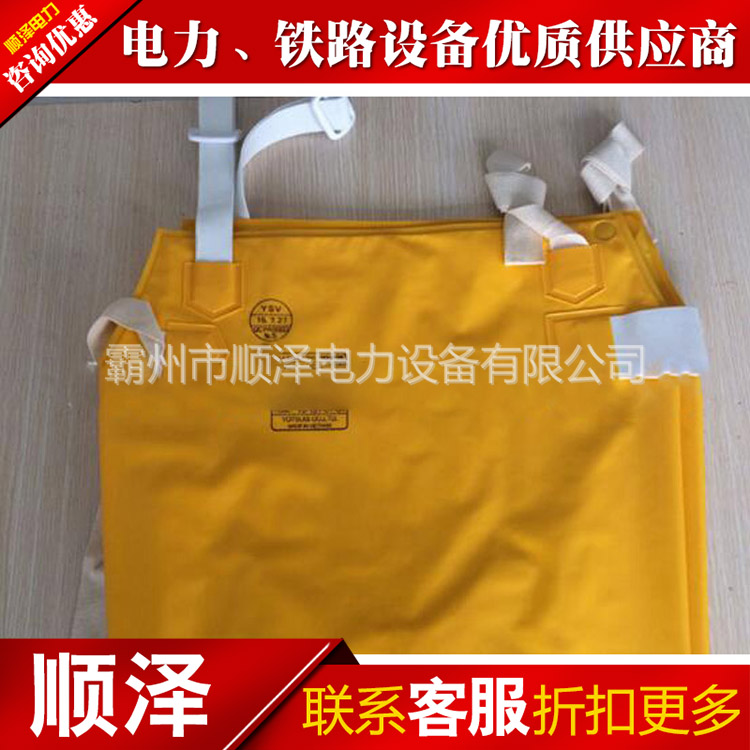 进口绝缘裤20KV带电作业绝缘裤Ys128-01-06高压防护服