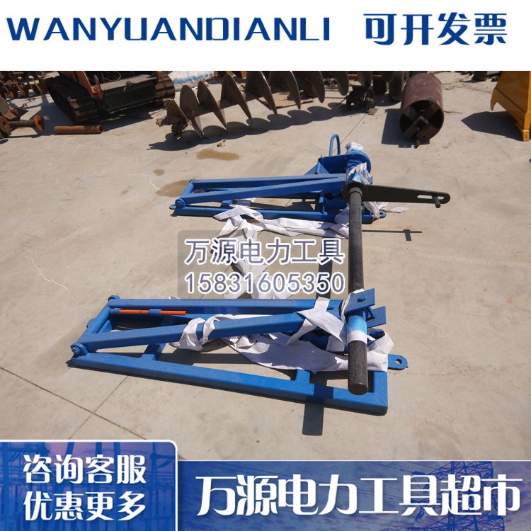厂家生产张力放线架 大型线盘导线轴架加工 可拆放线架