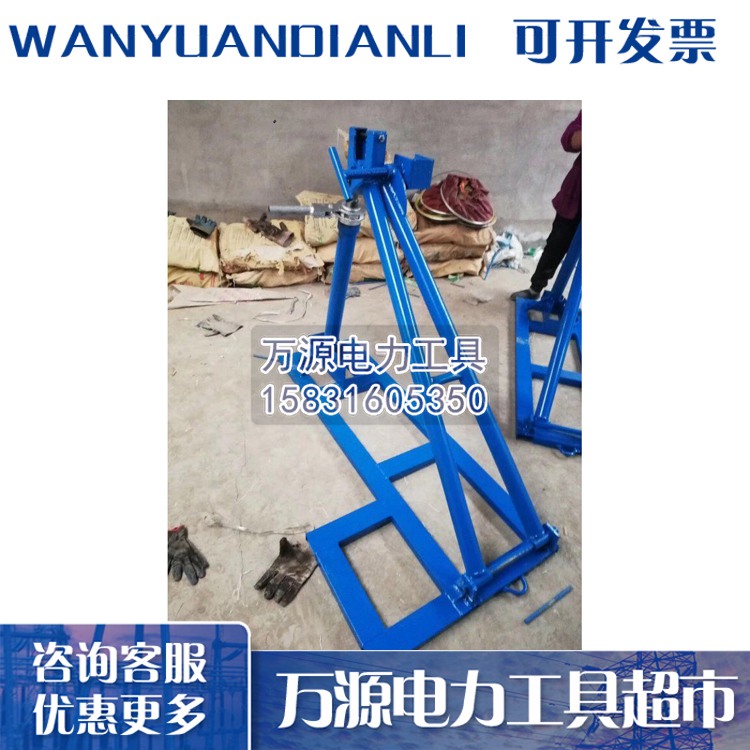 低价出售线缆放线架 张力放线架 梯形电缆放线架价格低