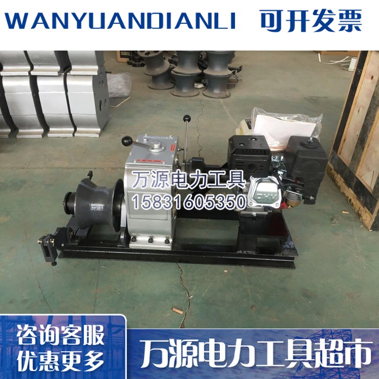 低价出售汽油绞磨机 皮带转动汽油绞磨 汽油机动绞磨价格低