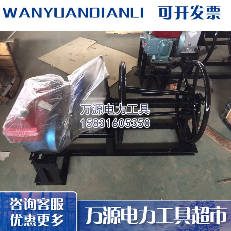 河北生产汽油收线机 柴油放线机 锥形收线机 收放线设备