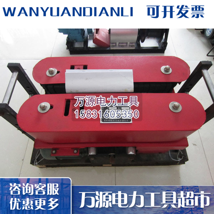 DCS-5型线缆输送机 可推拉电缆输送机 优质电缆输送机