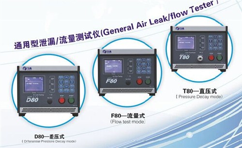 供应 楚雄仪器仪表 楚雄仪器仪表设备 楚雄生产仪器仪表 直销 泰因姆供