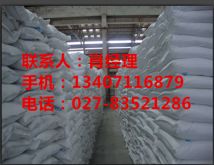 焦磷酸钠生产厂家