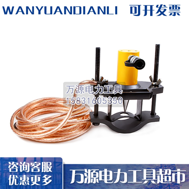 供应CST-220电缆刺扎器 优质电缆试扎器 液压电缆刺扎器 价格低