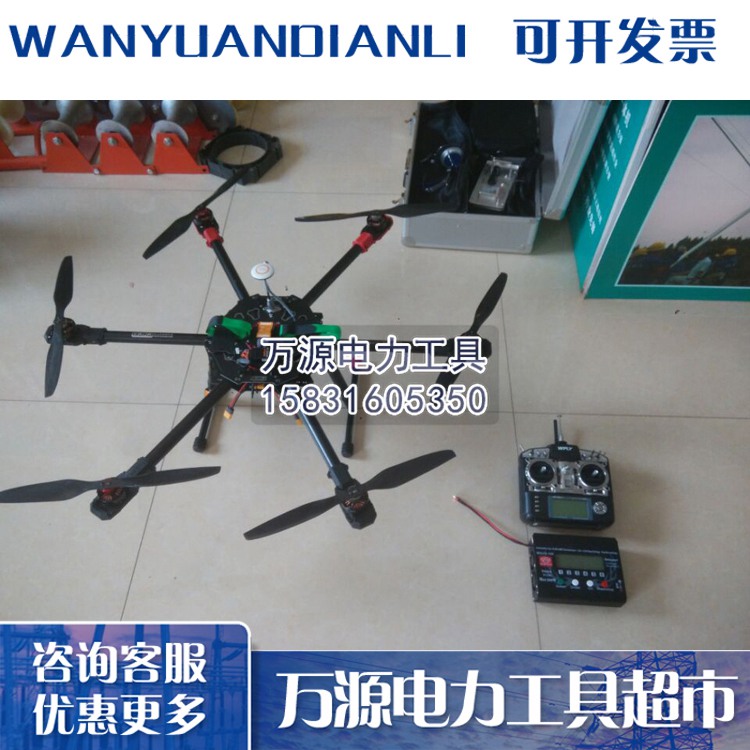现货供应放线飞行器 施工架线无人机 电力放线无人机 详情图片