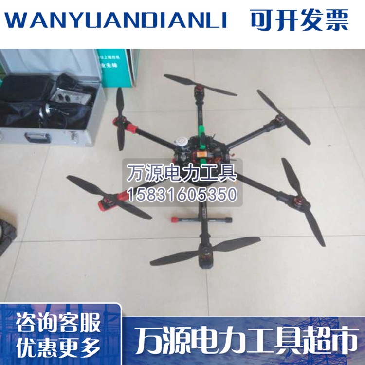 促销遥控架线无人机 多旋翼遥控无人机 电力施工架线无人机