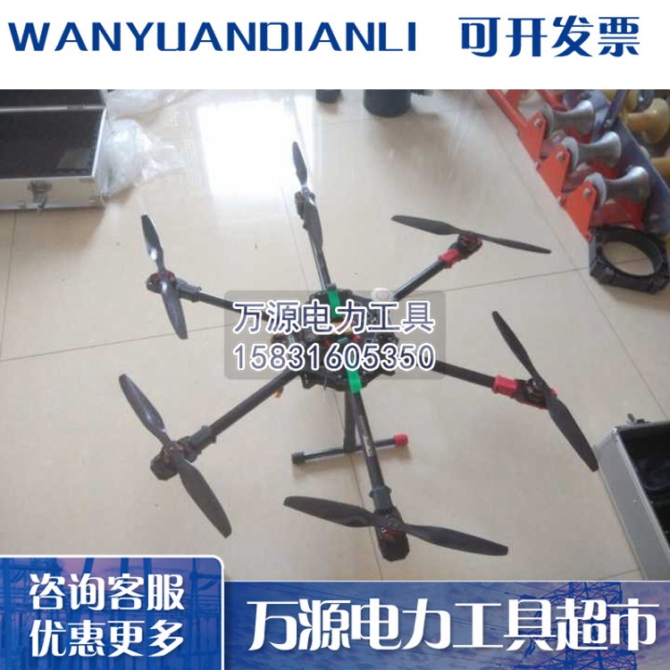 河北出售航拍飞行器 无人放线飞机 八轴放线飞行器 详情图片