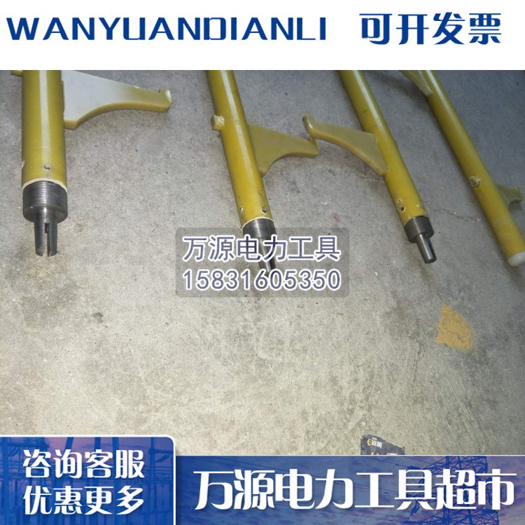 低价出售绝缘蜈蚣挂梯 电气化蜈蚣梯 优质玻璃钢蜈蚣梯 质保长