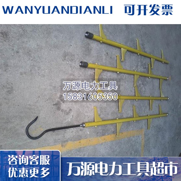厂家供应玻璃钢蜈蚣梯 玻璃钢绝缘蜈蚣梯 电工绝缘挂梯 高品质