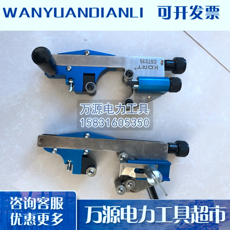 厂家热销35KN线缆终端操作系统 优质电缆头套件  制作电缆头套件