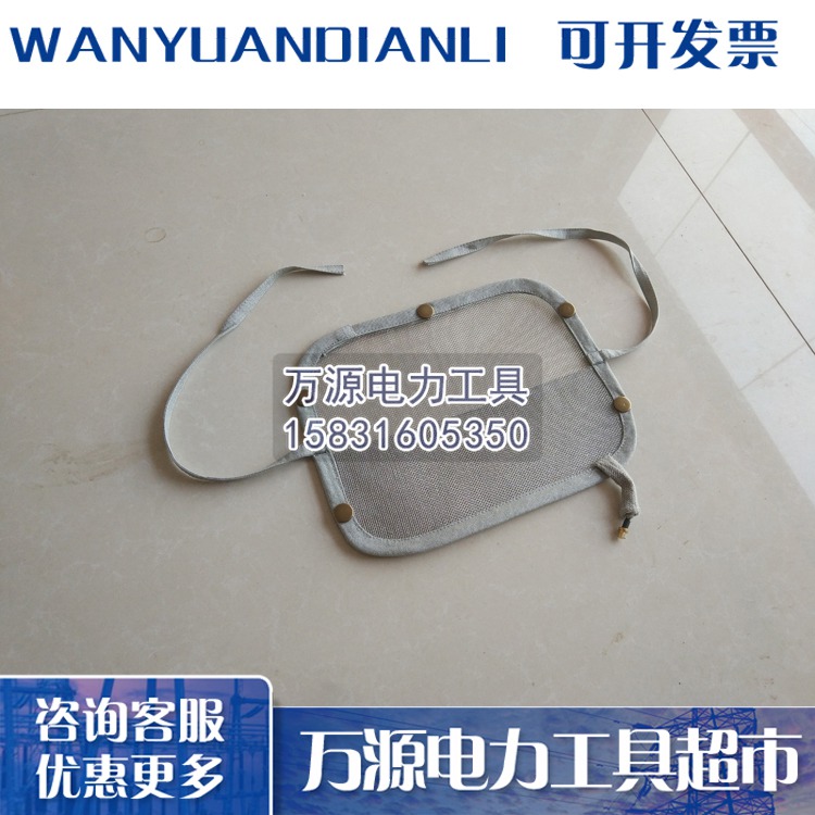 生产优质绝缘屏蔽面罩 优质绝缘防护口罩 高质量绝缘面罩 可批发