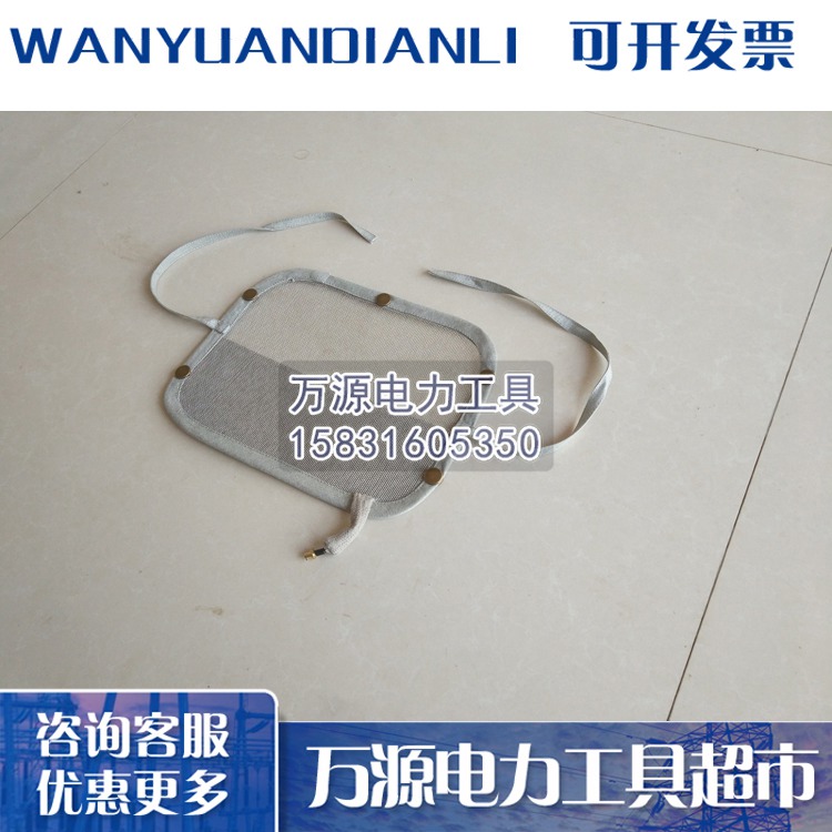 厂家出售防屏蔽口罩 高质量绝缘面罩 优质屏蔽面罩 详情图片