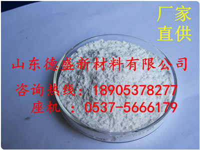 氧化镱诚信经营价格优惠