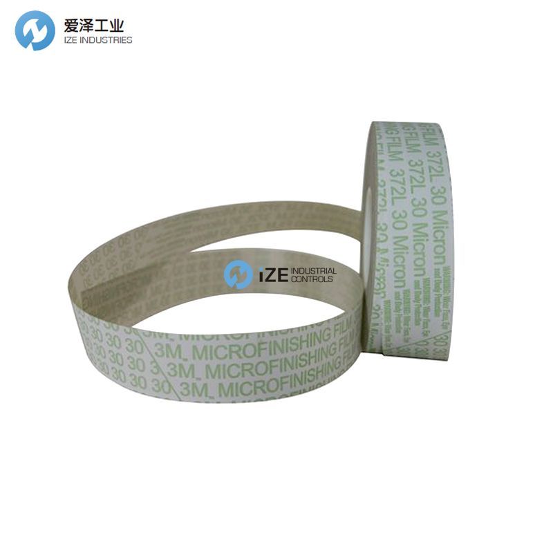 3M抛光带372L系列
