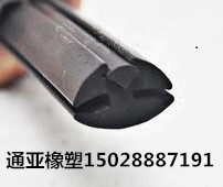 电箱柜门密封条