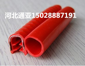 三元发泡人防门密封条