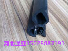 卡扣式线缆硅胶护套