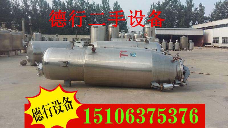 二手三效外循环蒸发器低价出售