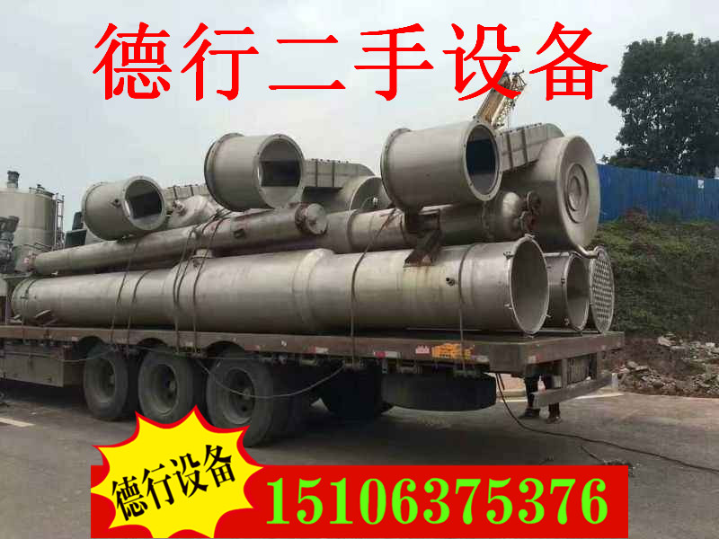 二手单效浓缩蒸发器低价出售