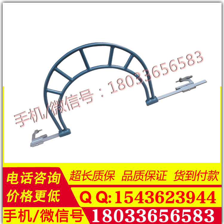 铁路机车车辆轮径尺GF2514型机车轮径尺左右测尺机车检具