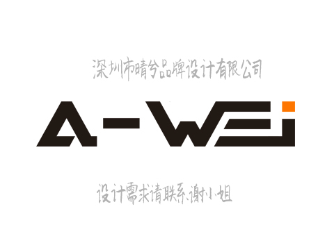 logo设计 深圳logo设计 企业标志原创设计理念