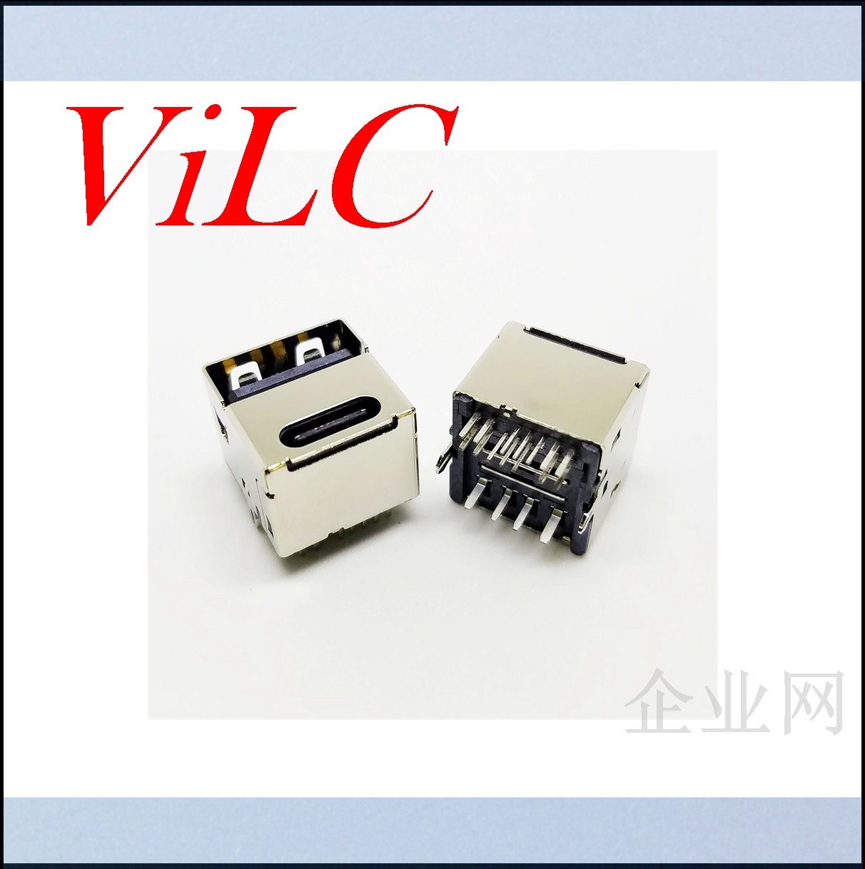 14P-TYPE C母座+USB单面插 二合一母座 车充用